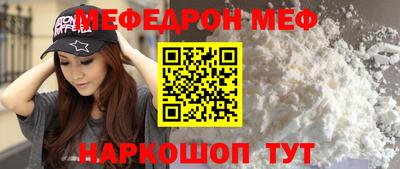 дмт Апрелевка