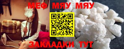 дмт Апрелевка