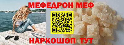 дмт Апрелевка