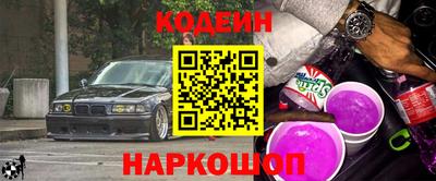 мефедрон мука Аргун