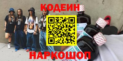 мефедрон мука Аргун