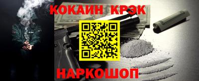 дмт Апрелевка