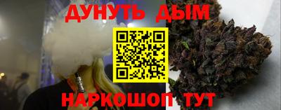 ECSTASY Апшеронск