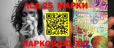 дмт Апрелевка