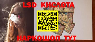 мефедрон мука Аргун