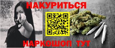 ECSTASY Апшеронск