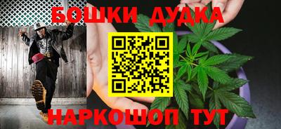 дмт Апрелевка