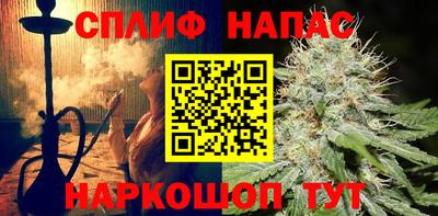 мефедрон мука Аргун
