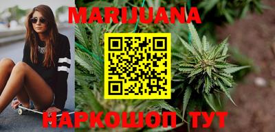 мефедрон мука Аргун