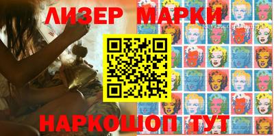 мефедрон мука Аргун
