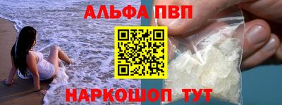 дмт Апрелевка