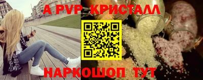 дмт Апрелевка