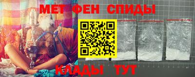 дмт Апрелевка
