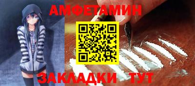 дмт Апрелевка