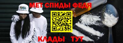 ECSTASY Апшеронск