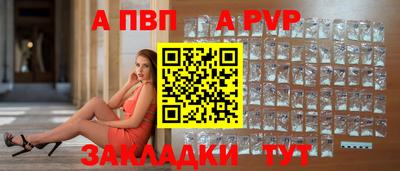 дмт Апрелевка