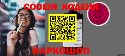 дмт Апрелевка