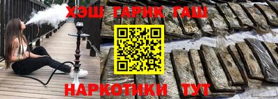ECSTASY Апшеронск