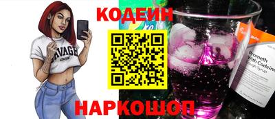 мефедрон мука Аргун