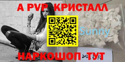 дмт Апрелевка